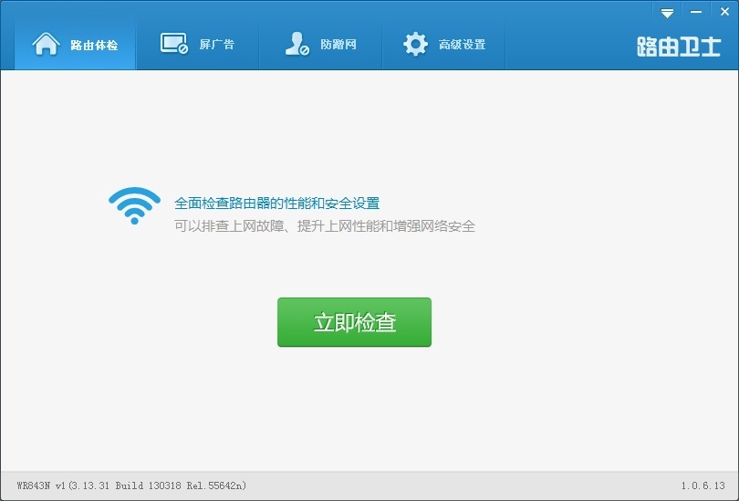 音儿卡盟加款怎么操作是不是很简单呢