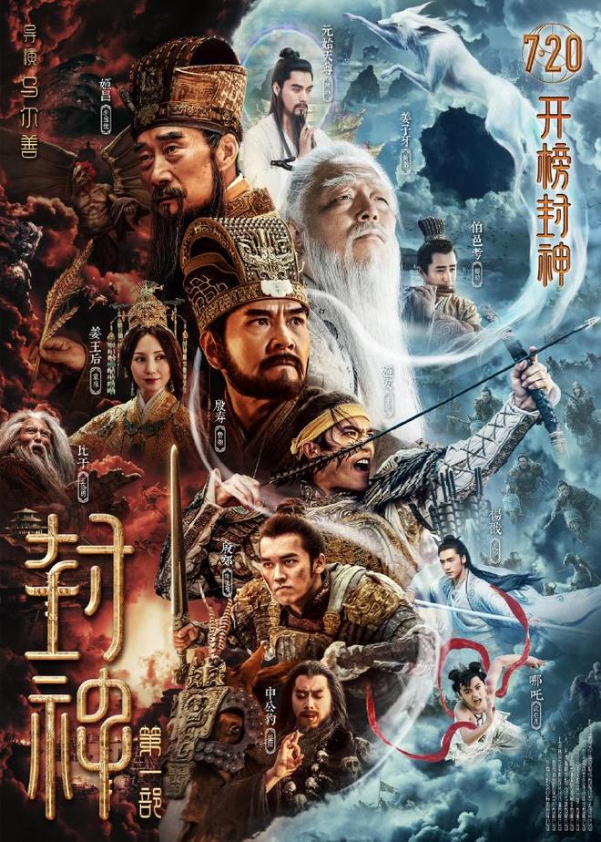 图看卡盟墓室这墓室里有什么秘密