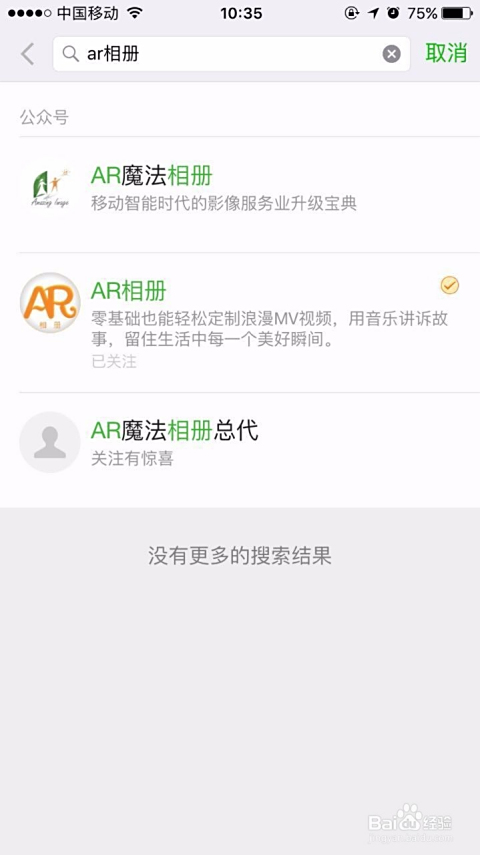 卡盟架设VIP视频轻松看大片你试过吗