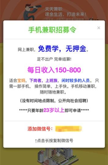 天使卡盟靠谱吗有人说是骗局真相如何