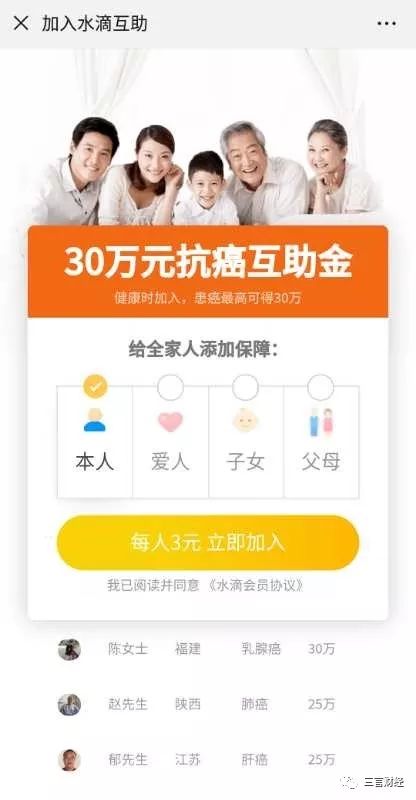 明宇卡盟真的能轻松解决游戏充值问题吗