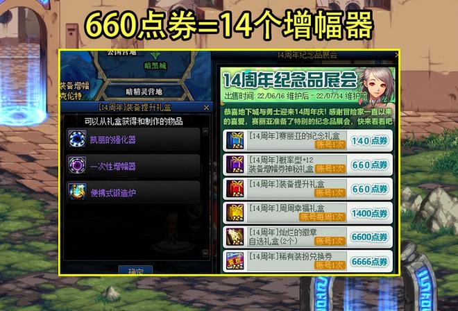 荒野行动辅助卡盟真的便宜吗靠谱吗