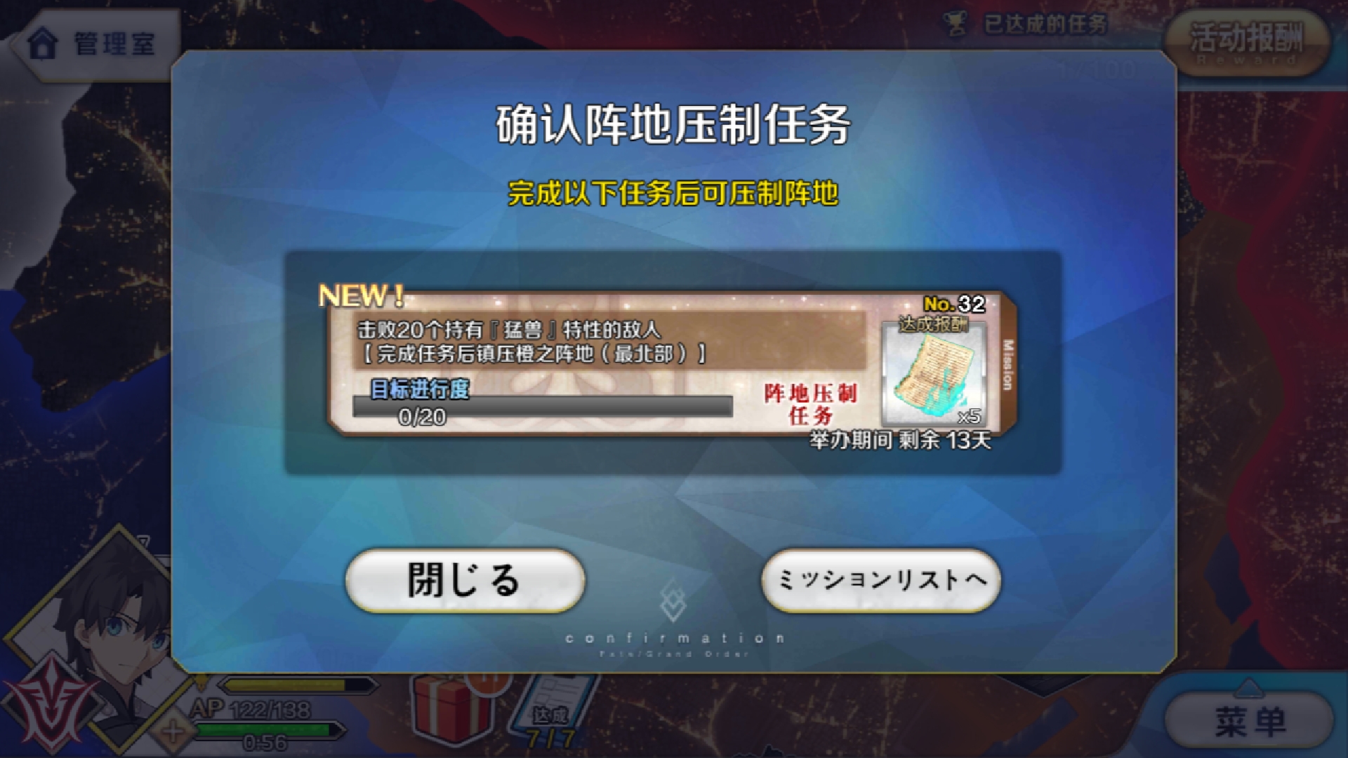 情易兰卡盟真的能助力游戏玩家一臂之力