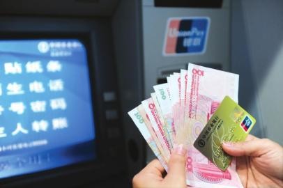 新商盟信用卡这到底是不是个明智之选