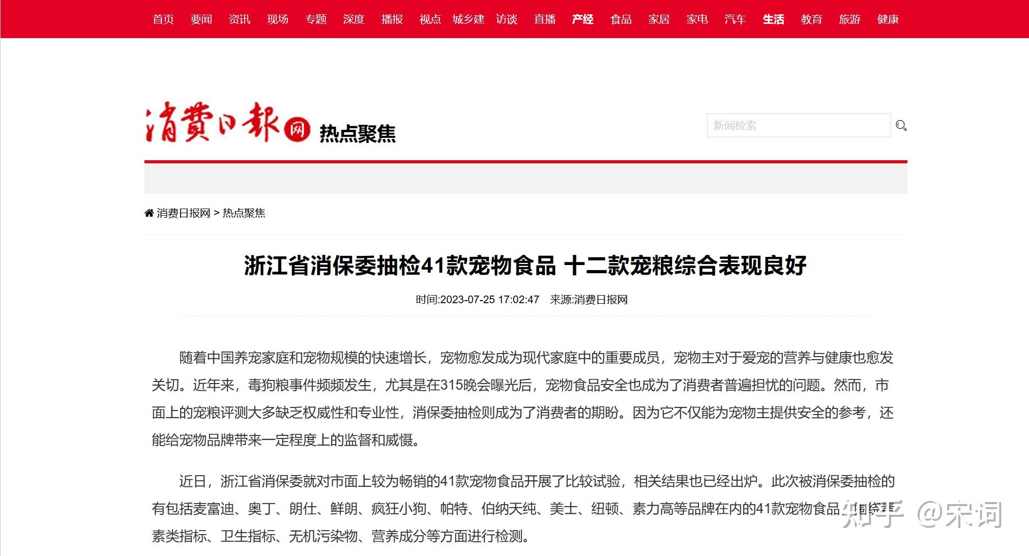 德国卡盟口碑如何值得信赖的选择吗