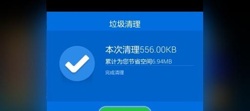 手机版友盟卡顿监测如何轻松优化体验