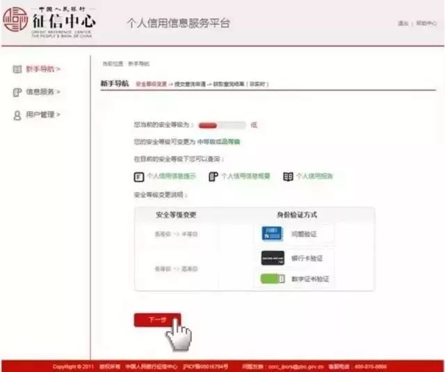 24小时发卡卡盟安全吗用户反馈很重要。