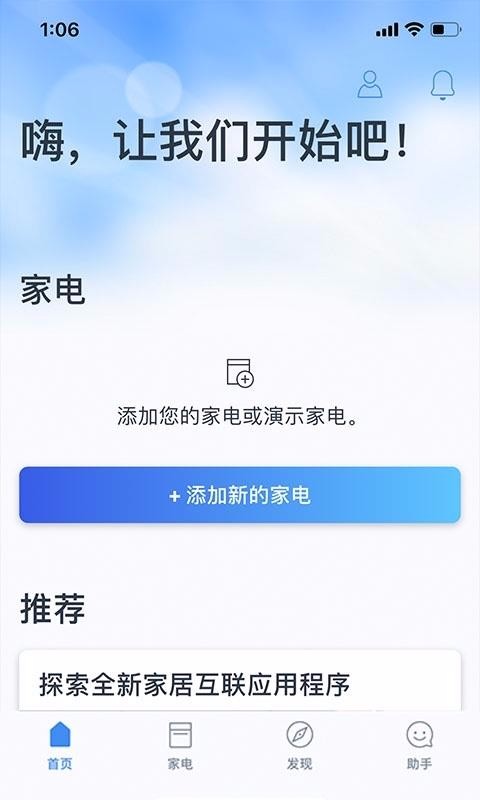 泽晶卡盟怎么选性价比高的卡盟是哪家