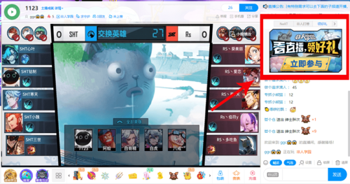 王者卡盟网站真的能轻松兑换游戏福利吗