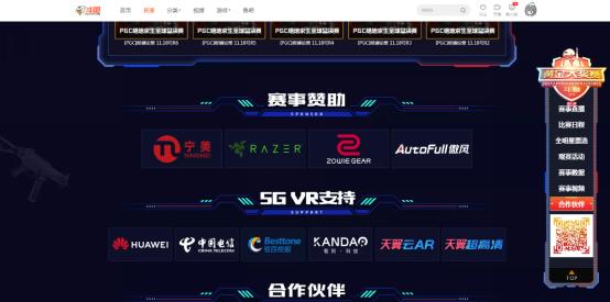 斗鱼卡盟怎么选性价比高的小技巧揭秘