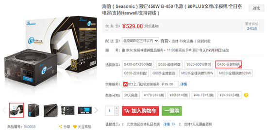 王卡盟助力游戏玩家性价比高吗谁试过