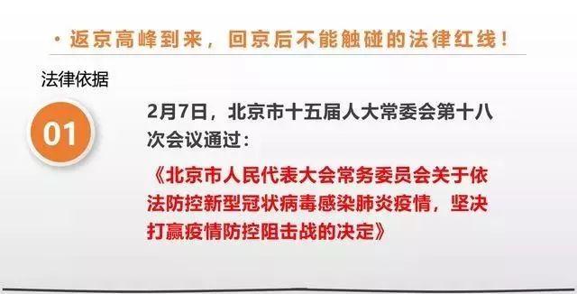 开卡盟赚钱可靠吗是否触碰法律红线