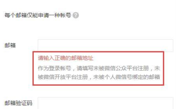 雪兰卡盟登陆平台你的游戏利器找到了吗