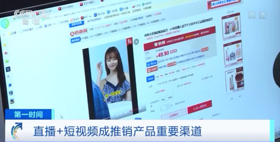 颜夕卡盟官网靠谱吗真的有那么多优惠吗