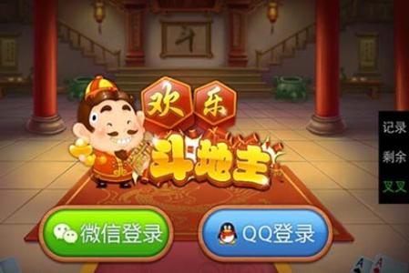 斗地主欢乐豆卡盟怎么选性价比哪家强