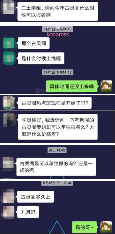 QQ代挂卡盟服务真的能全套解决问题吗