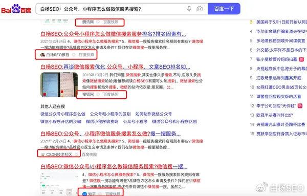 西红柿卡盟怎么选靠谱的平台有哪些