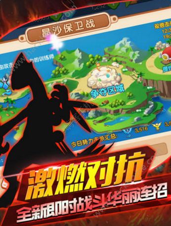 卡盟车神魔幻对决谁能驾驭赛场风云
