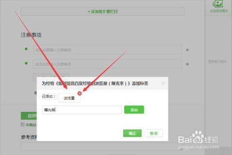 如何合理设置卡盟库存提升商品曝光率