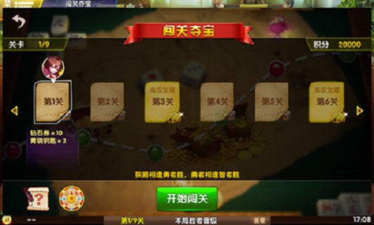 牌卡盟如何帮你轻松组牌共享游戏乐趣