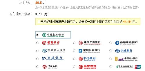 卡盟能不能用来给派派充值呢求大神解答