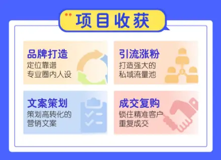 彩虹秒赞网平台卡盟怎么用才能高效吸粉