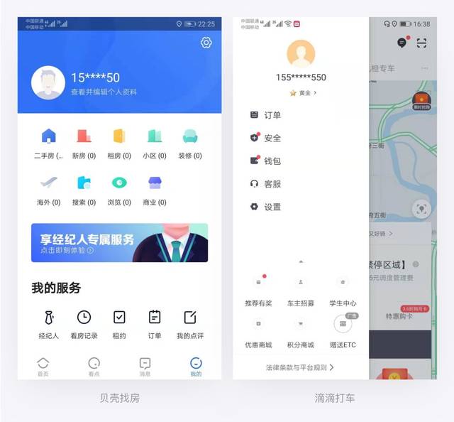 如何轻松制作卡盟个性头像有什么技巧吗