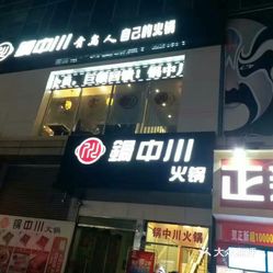 柘城卡盟化妆品店这家店真的靠谱吗