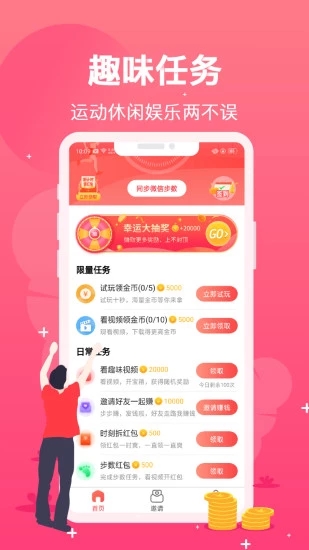 怎么一步步搭建自己的卡盟轻松赚钱