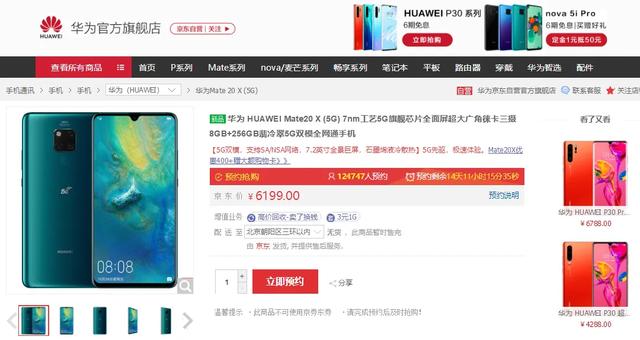 巨力卡盟真的靠谱吗揭秘平台优势与实力