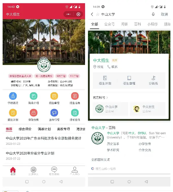 夙生卡盟刷车真的可行吗有人亲测有效吗