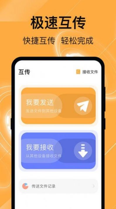 小年克隆卡盟真的能轻松复制游戏卡吗
