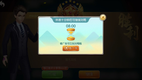 图卡盟怎么用才叫高手一招教你发入魂