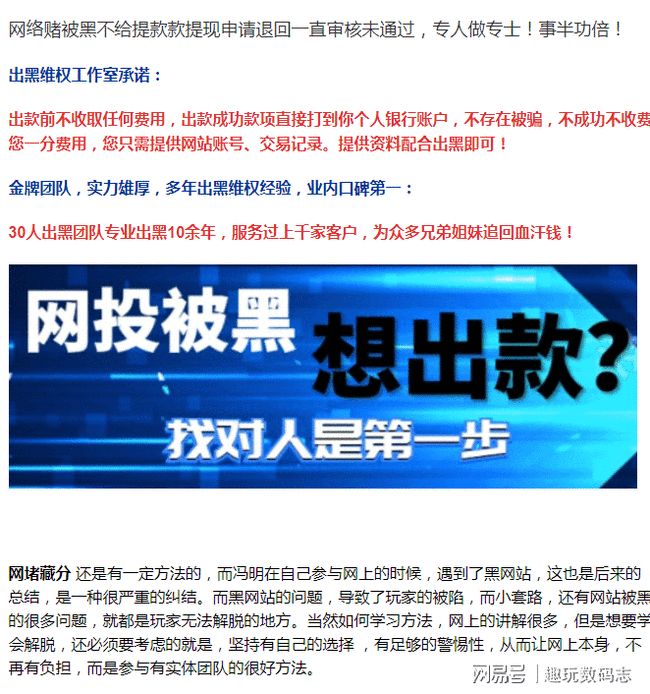 苏氏卡盟官这卡盟靠谱吗揭秘真实内幕