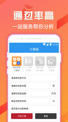 手机卡盟app添加网站怎么操作简单又高效