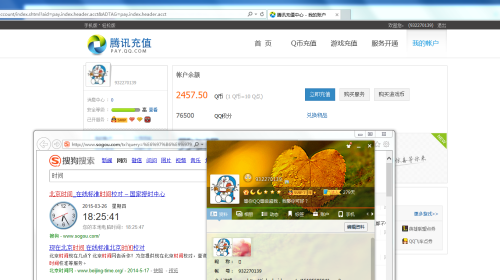 如何找到6折q币卡盟最优惠省钱方法分享