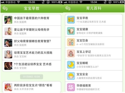 轻松使用pubg奶糖玻璃卡盟享受游戏乐趣