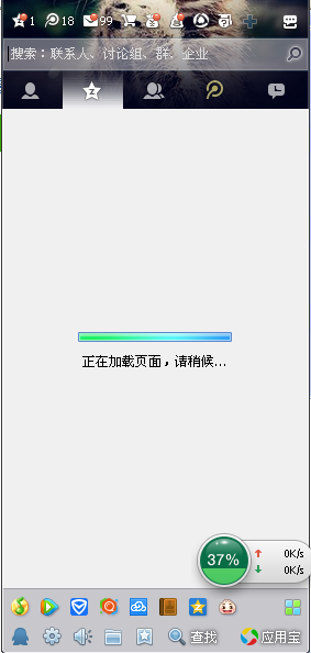 qq啦啦卡盟靠谱吗这些陷阱要避开