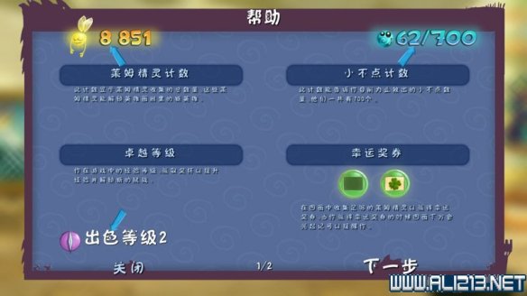 卡盟文创精灵御卡师如何玩转卡片世界