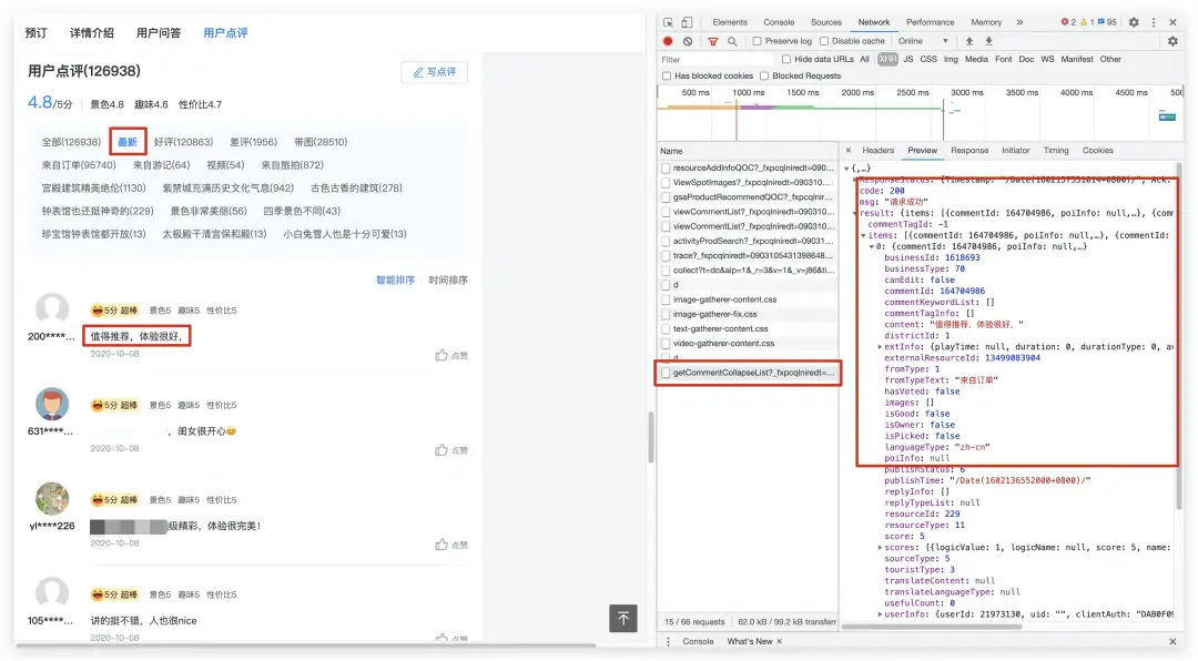 卡盟全网代刷怎么做轻松代刷背后的秘密