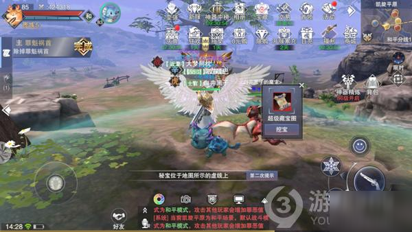 卡盟新神魔大陆你探索过哪些神秘区域