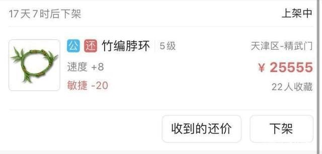 拾梦卡盟真的能帮你轻松实现游戏梦想吗