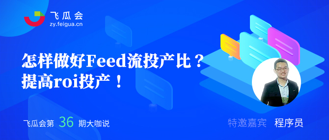 如何打造卡盟主站掌握关键点有哪些