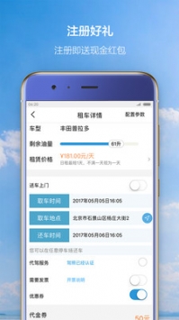 百分百卡盟真的能轻松享受到所有福利吗
