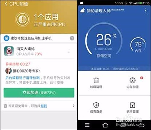 鸿盟卡支付怎么用轻松搞定支付难题