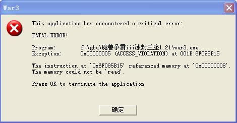 新商盟为何不让用信用卡这是怎么回事