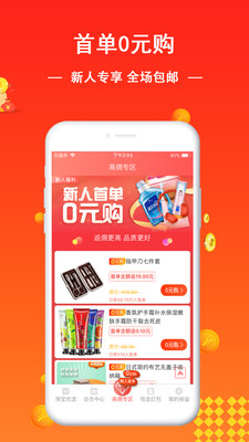 无限购卡盟怎么选性价比高的卡盟推荐