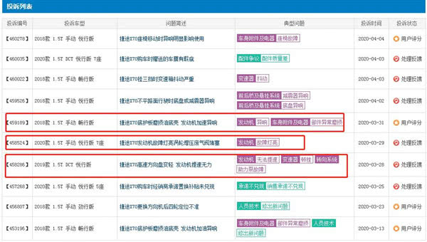 警惕低价刷ks卡盟网站可能带来账号风险
