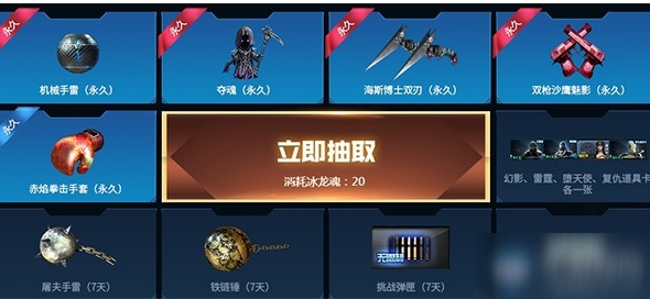 山中卡盟635性价比之王如何征服玩家