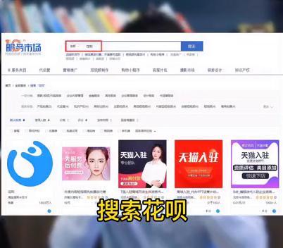 卡云信卡盟靠谱吗新手入坑要注意什么